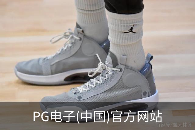 PG电子(中国)官方网站企业介绍